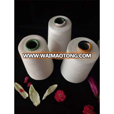 100% Lenzing Mirco Modal Siro Yarn for knitting 32s 40s 60s