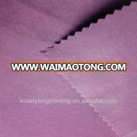 waterproof nylon cotton polyester fabric material solid dyeing short