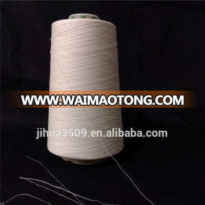 Weaving slub yarn of Combed Cotton 21S