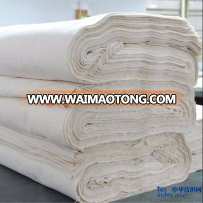 trackable GOTS organic cotton fabric 200T, 300T fabric